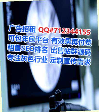 钦南代怀云计算门市部